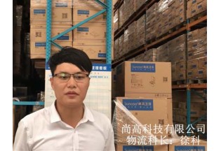 long8龙唯一头号玩家